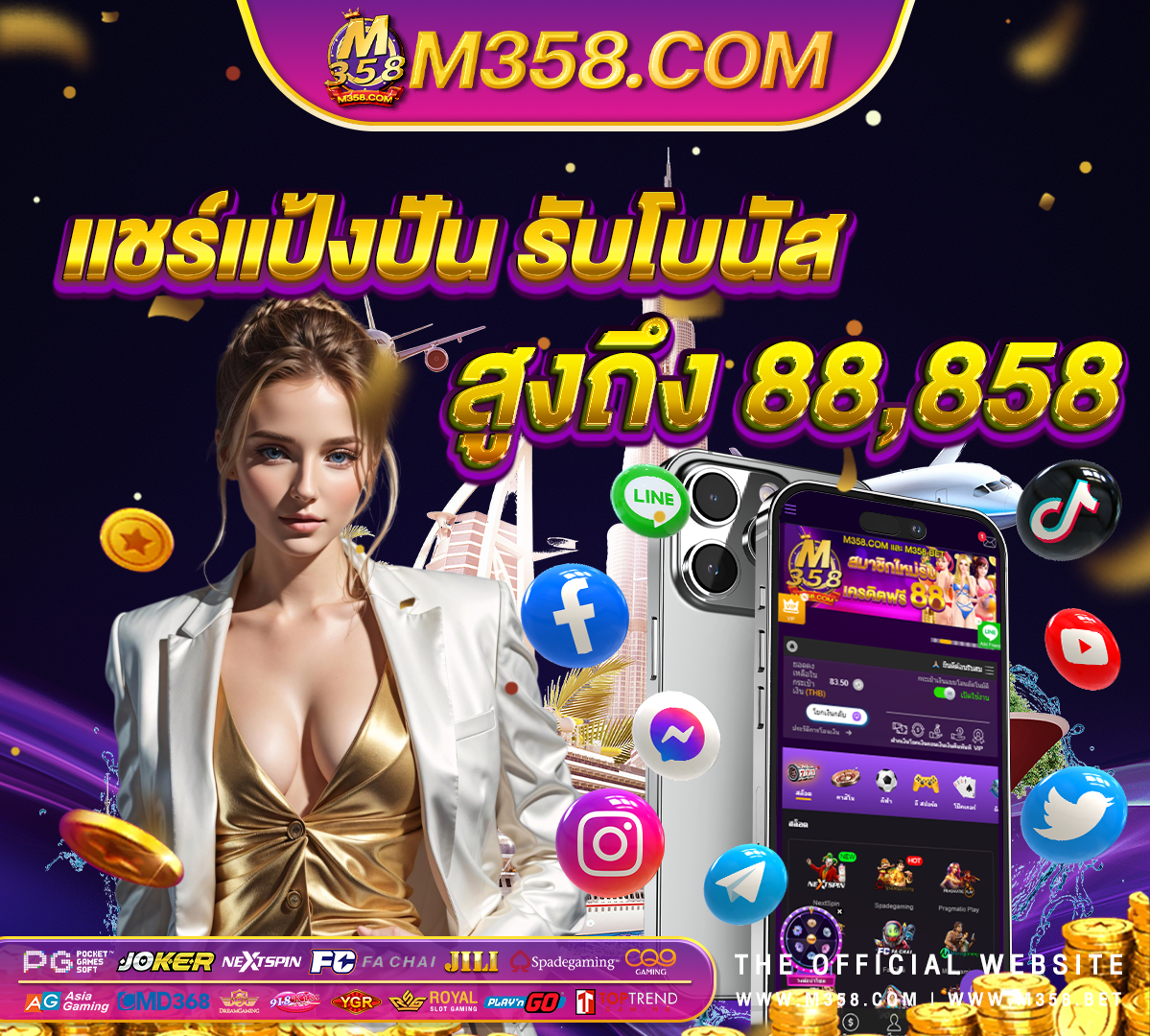 free credit rm3 casino